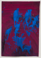 Jason Martin / 
      Mire, 2011 / 
pigment on paper  / 
22 x 15 1/4 in (56 x 39 cm)