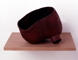 twofoottub, 1995 - 96 / 
bronze / 
3 1/4 x 3 3/4 x 3 1/4 in (8.25 x 9.5 x 8.25 cm)