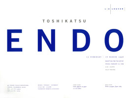 Toshikatsu Endo announcement, 1996 