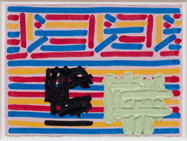 Jonathan Lasker / 
Untitled, 1996 / 
mixed media on paper / 
4 3/8 x 5 15/16 in (11 x 15 cm) / 
framed: 16 1/2 x 13 3/4 in. (41.9 x 34.9 cm)