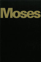 Ed Moses announcement, 1990 