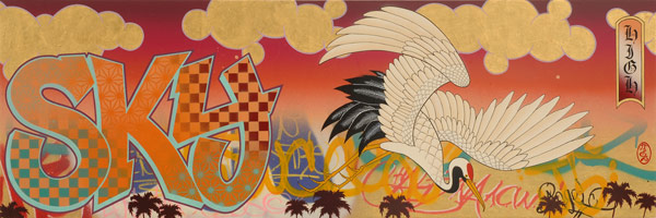 Gajin Fujita / 
Sky High, 2007 / 
gold leaf, acrylic, paint marker, spray paint and Mean Streak on panel / 
16 x 48 in. (40.6 x 121.9 cm) (one panel) / 
Private collection