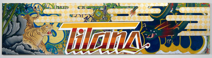 Gajin Fujita / 
Clash of the Titans, 2002 - 2006 / 
gold and white gold leaf, spraypaint, acrylic, Mean Streak and paint marker on panel / 
12 Panels / Each Panel: 48 x 16 in (121.9 x 40.6 cm) /  Overall: 48 x 192 in (121.9 x 487.7 cm)  / 
Private collection