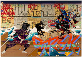 Gajin Fujita / 
Ship Wrek, 2007 / 
gold leaf, acrylic, paint marker, spray paint and Mean Streak on panel / 
84 x 120 in (213.4 x 304.8 cm) (6 panels) / 
Private collection