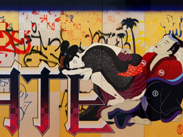 Desire: Six Los Angeles Artists