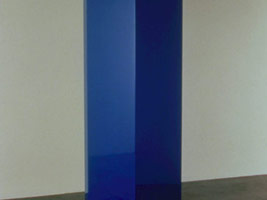 John McCracken