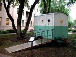 Michael C. McMillen:<BR>Dr. Crump's Mobile Field Lab