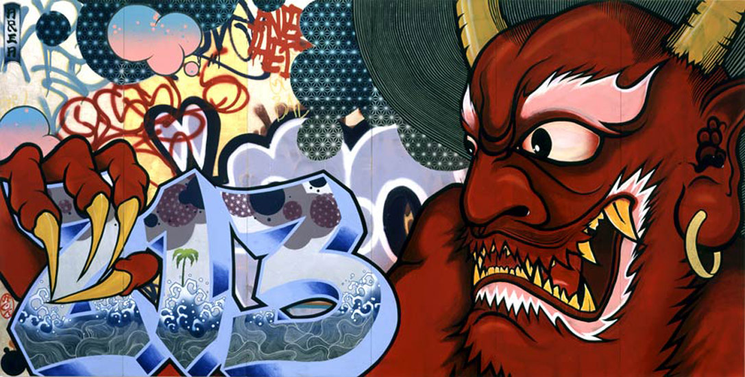Zephyr: Paintings by Gajin Fujita