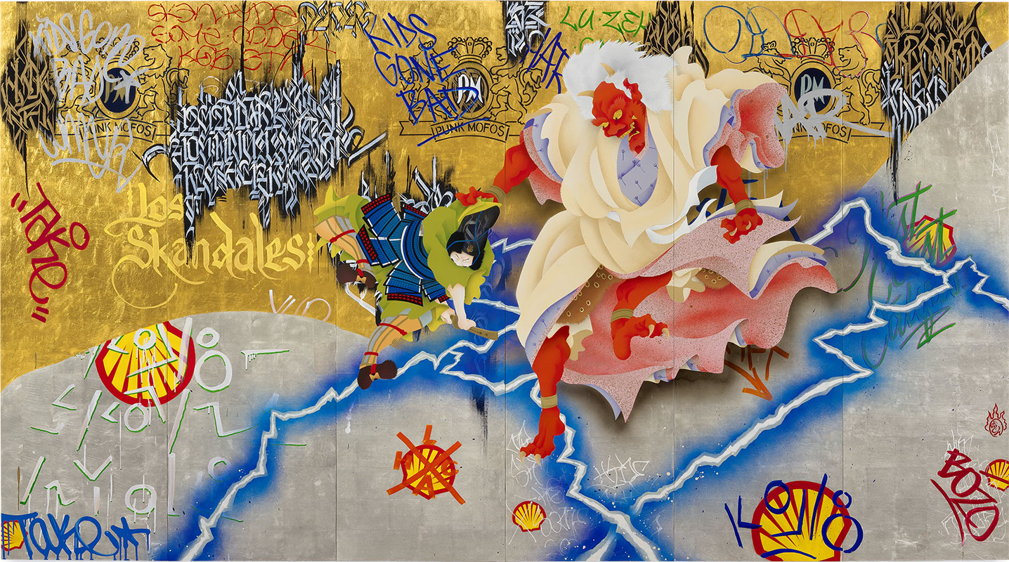 Gajin Fujita: True Colors