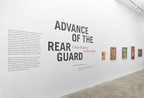 Installation photography, Advance of the Rear Guard: Ceeje Gallery in the 1960s / 
© ArtCenter College of Design / Angel Xotlanihua