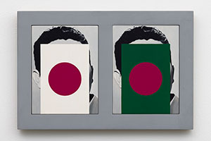 Don Suggs / 
Citizens: A Japanese/A Bangladeshi, 1987-1988 / 
oil and alkyd on panel in artist's frame / 
Framed: 16 x 24 in. (40.6 x 61 cm) / 
Each panel: 12 x 9 in. (30.5 x 22.9 cm)