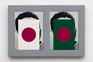 Citizens: a Japanese/a Bangladeshi, 1987 - 1988 / 
oil and alkyd on panels / 
Framed: 16 x 24 in (40.6 x 61 cm)