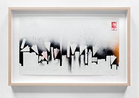 Gajin Fujita / 
L.A. Skyline, 2019 / 
Spray paint and pencil on paper / 
10 x 17 1/2 in (25.4 x 44.5 cm)