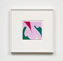 Heather Gwen Martin / 
Shield, 2021 / 
gouache on paper / 
3 3/4 x 4 in. (9.5 x 10.2 cm) / 
Framed: 9 1/4 x 9 1/4 x 1 in. (23.5 x 23.5 x 2.5 cm)