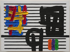 Jonathan Lasker / 
Pictorial Regularity, 2009 / 
      oil on canvas board / 
      12 x 16 in. (30.5 x 40.6 cm) / 
      Private collection