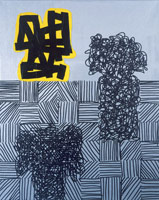 Jonathan Lasker / 
Order of Appearance, 1994 / 
Oil on linen  / 
30 x 24 in. (76.2 x 61 cm) / 
Private collection