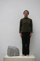 Sui Jianguo / 
My Stone of Weight, 2007 / Stone