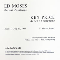Ken Price and Ed Moses announcement, 1994