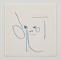 Frederick Hammersley / 
Face it, 1978 / 
ink on paper / 
7 3/8 x 7 5/8 in. (18.7 x 19.4 cm)