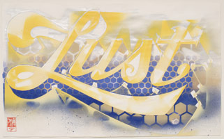 Study for Lust (Lust), 2006 / 
      graphite and spray paint on paper / 
      23 x 14 in. (58.4 x 35.6 cm) / 
      Private collection 