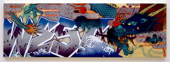 Gajin Fujita / 
West Dragon, 2003 / 
      spray paint, acrylic, gold  leaf on wood panel / 
      16 x 48 in (40.6 x 121.9 cm) / 
      Private Collection, Beverly Hills, CA 