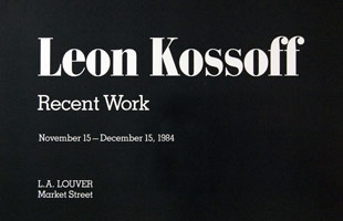 Leon Kossoff announcement, 1984