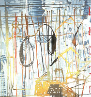 The Gates (#73-1989), 1989 / 
found metal collage mounted on plywood / 
102 x 96 in (259.1 x 243.8 cm) overall (3 panels) / 
Private collection