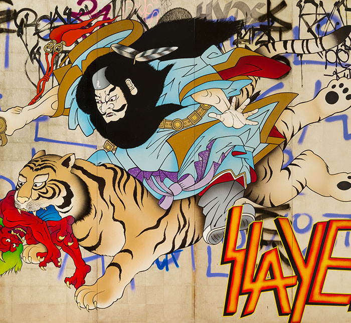  Paper Knife: Objects of Beauty in Early Modern Japan 