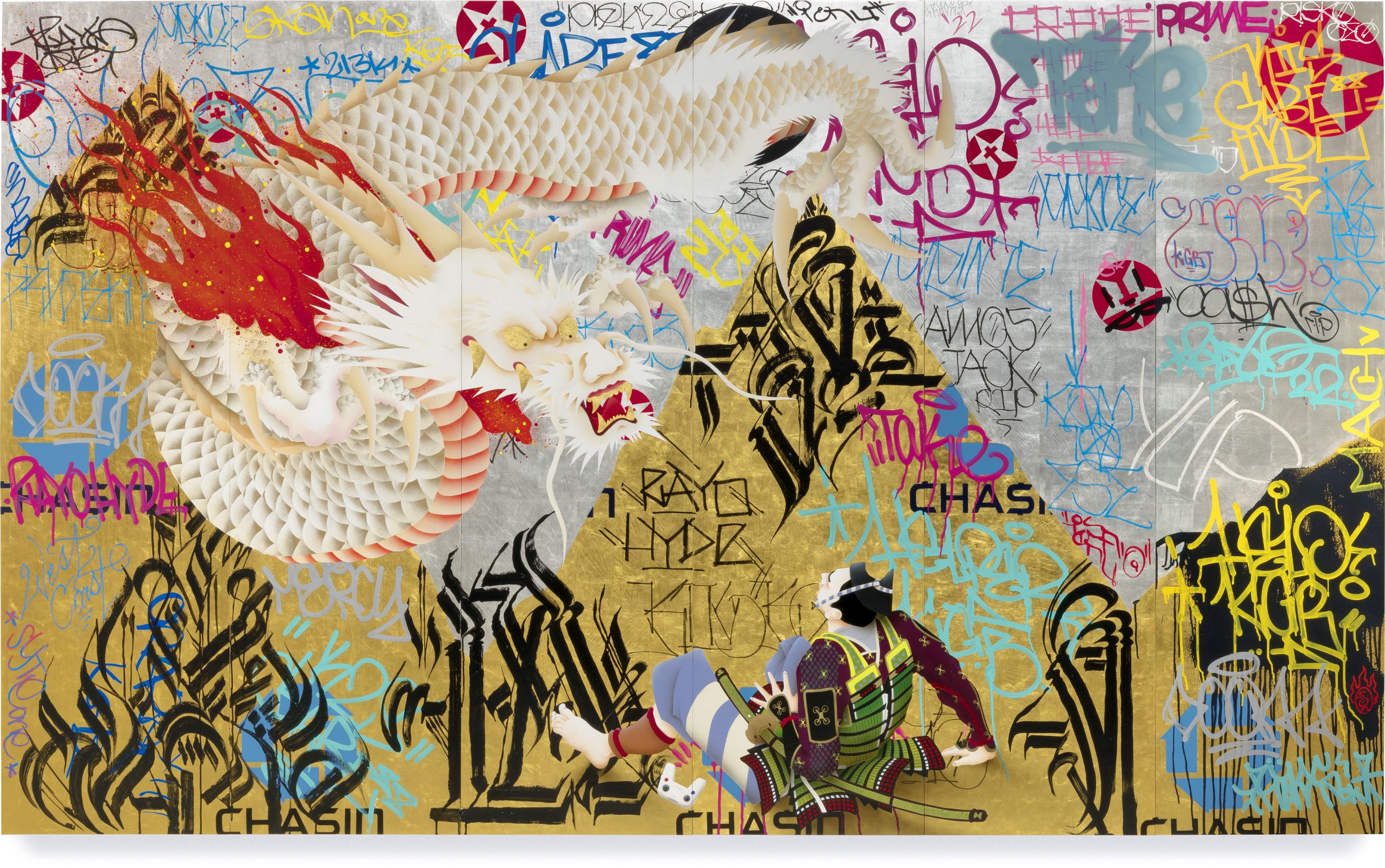 Gajin Fujita Study for Game of Drones (GOD), 2022