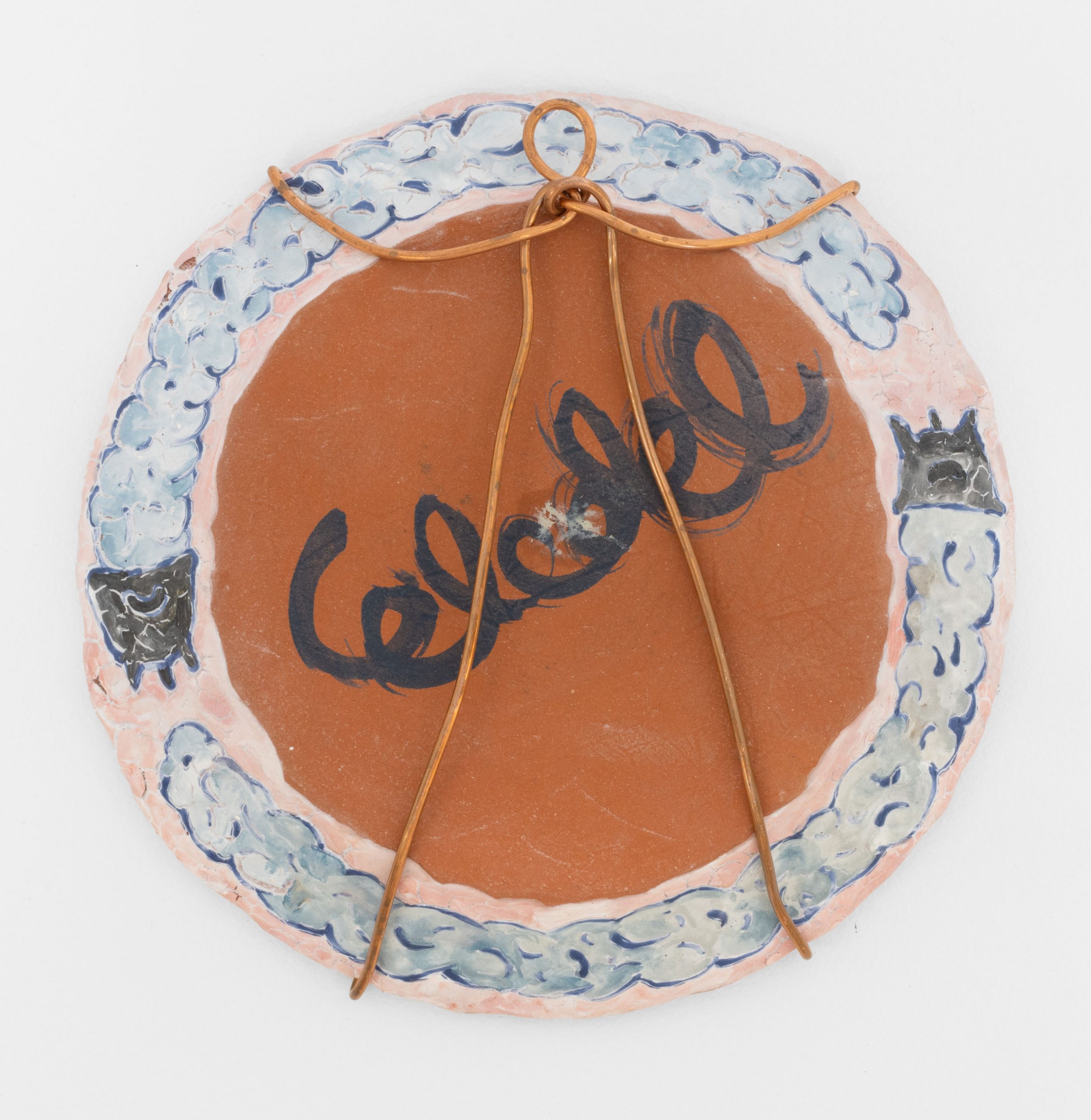 Matt Wedel, Mythology Plate (MW25-020), 2020